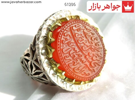 انگشتر نقره عقیق یمنی نارنجی تاج برنجی لوکس مردانه دست ساز [رزق و روزی » و من یتق الله]